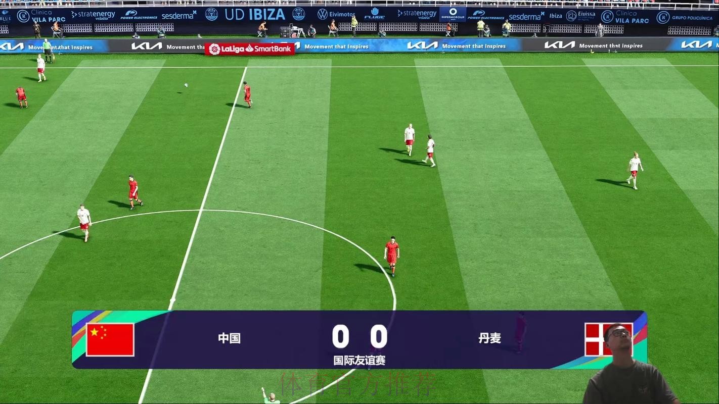 观看世界杯直播频道推荐